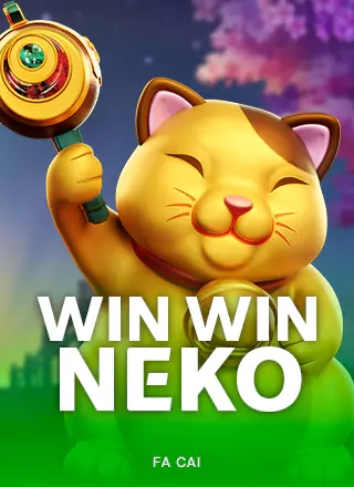 ตัวอย่างย่อ Win Win Neko