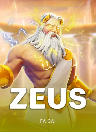 ภาพปกเกม Zeus