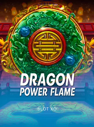 ตัวอย่างย่อ Dragon Power Flame