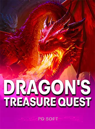 ภาพปกเกม Dragon's Treasure Quest