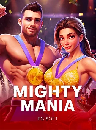 ตัวอย่างย่อ Mighty Mania