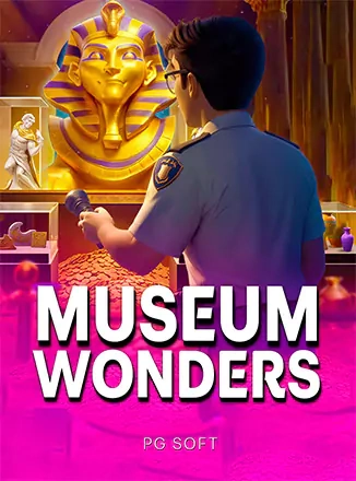 ภาพปกเกม Museum Wonders